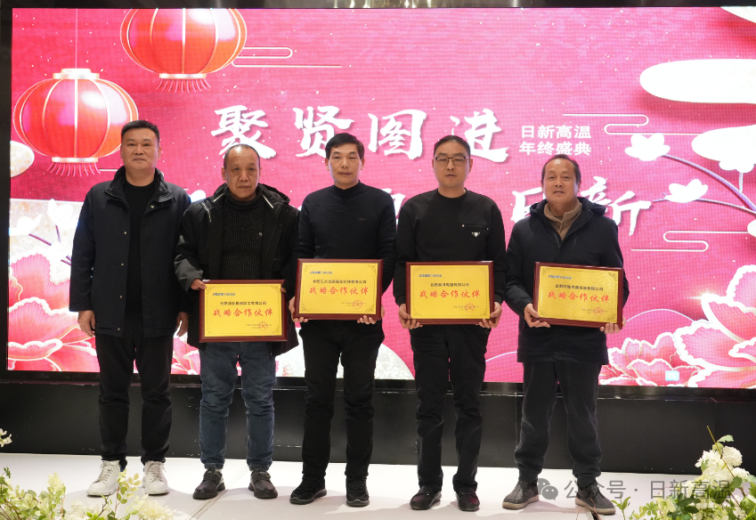 微信图片_20250121141830.png